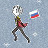 Victor Russia stickfigure